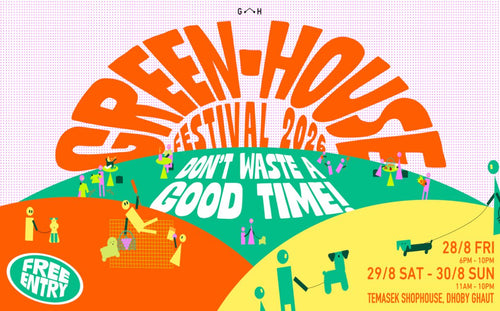 Poster of GREEN-HOUSE Festival 2026 in Singapore